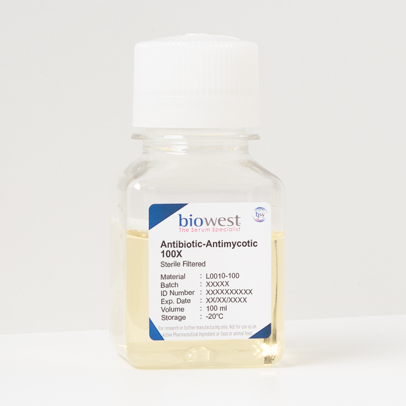 Antibiotic